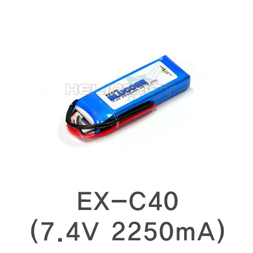 EX-C40(7.4V 2250mA , 2S1P, 40C ,BLUCORE) 헬셀