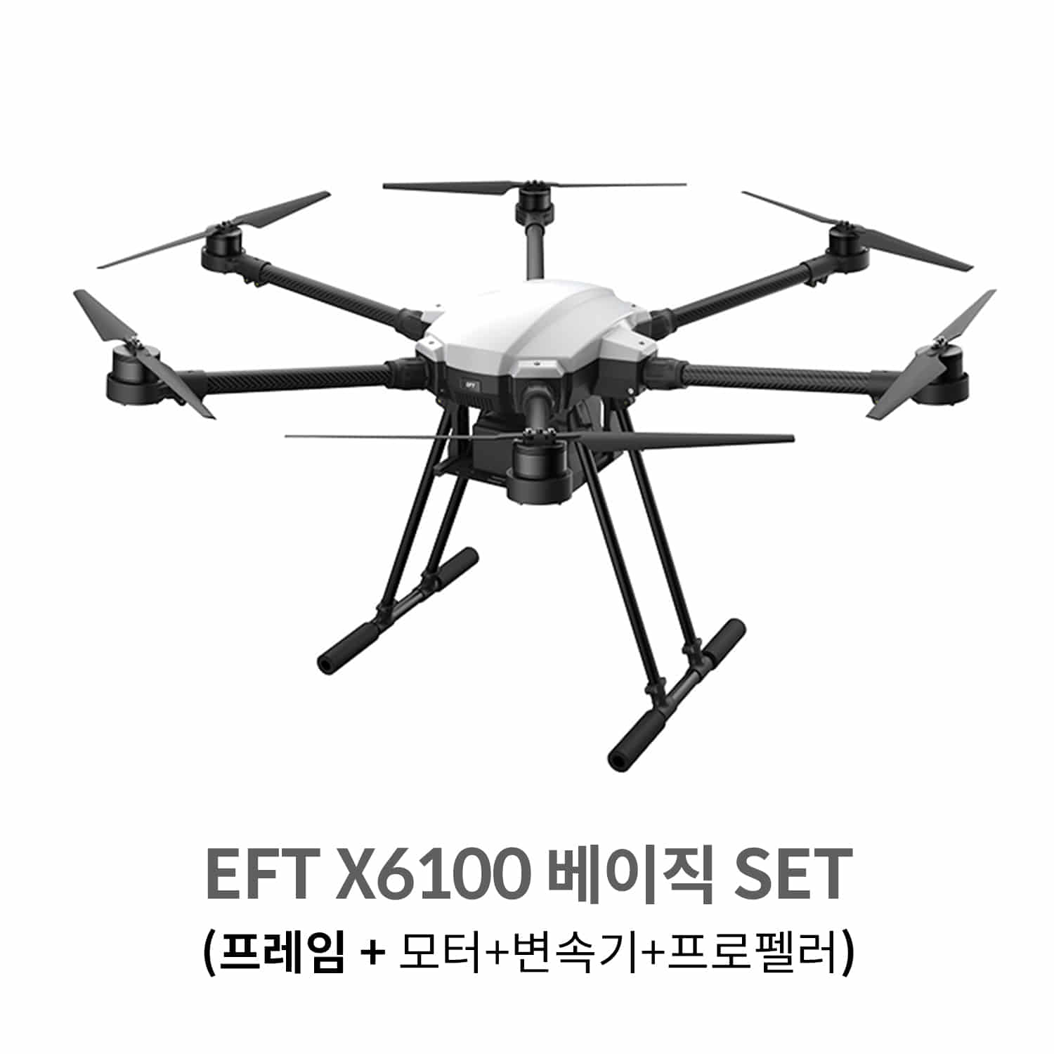 EFT X6100 베이직 SET 교육/임무드론 헬셀