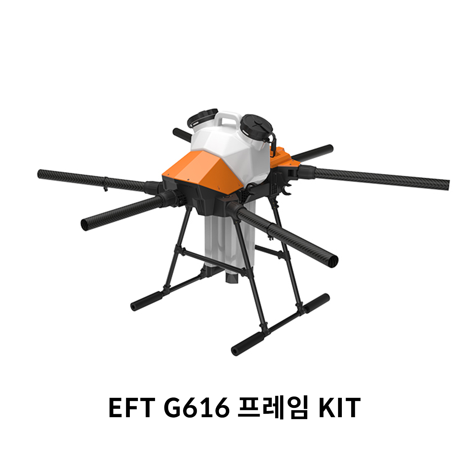 EFT G616 프레임 KIT 농업 방제 드론 헬셀