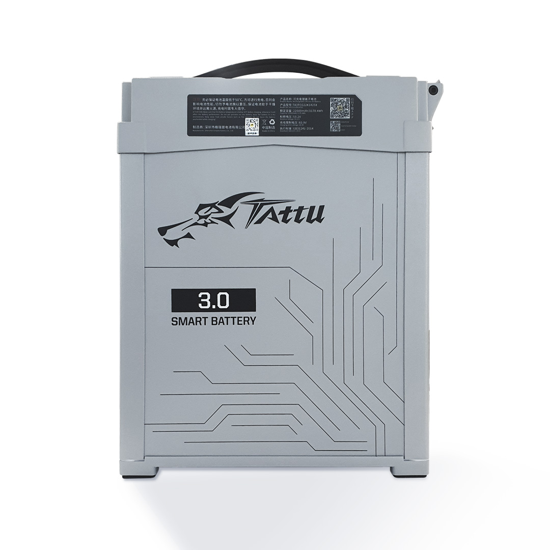 TATTU 22000mAh 3.0 14S 1P HV 53.2V 25C 스마트배터리 몰렉스 | Molex(300A) 헬셀