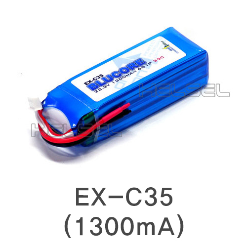 EX-C35(22.2V 1300mA , 6S1P, 35C ,BLUCORE) 헬셀
