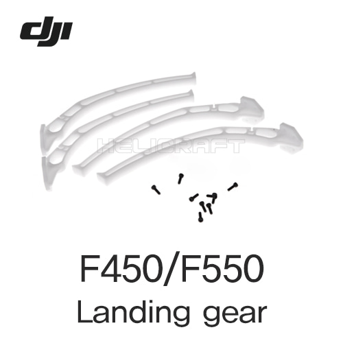 [DJI] F450/F550 Landing gear（4 legs) | 랜딩기어 헬셀