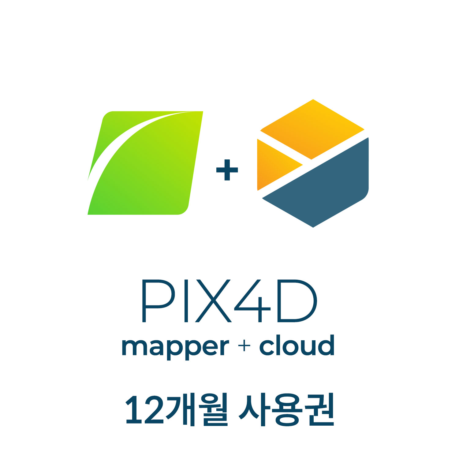 PIX4Dmapper + PIX4Dcloud12개월 사용권 헬셀