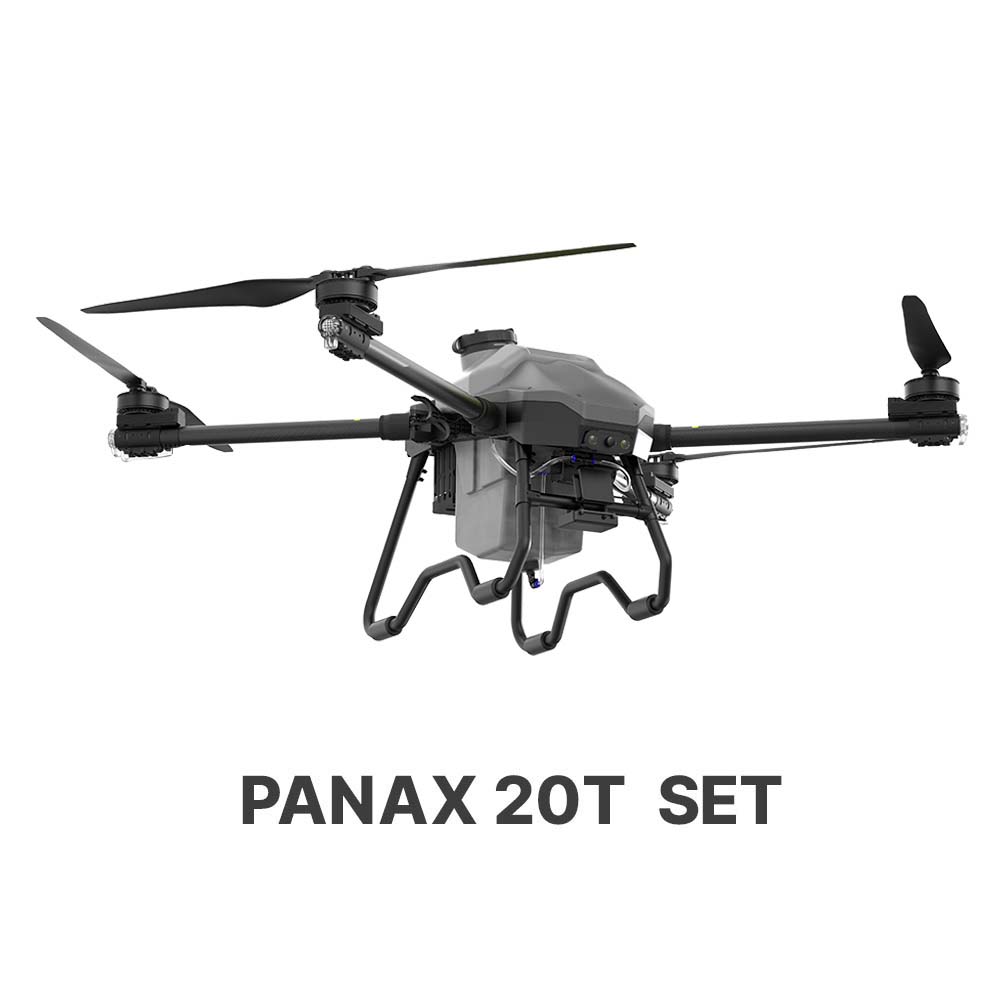 PANAX 20T 방제 드론 | 파낙스 20T 헬셀
